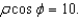 Identify the surface with equation