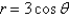 Use cylindrical coordinates to find the volume of the solid that the cylinder cuts out of the sphere of radius 3 centered at the origin.
