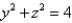 Express the volume of the wedge in the first octant that is cut from the cylinder by the planes and as an iterated integral with respect to , then to , then to .