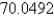 <strong>Find the area of the surface. Round your answer to three decimal places. </strong> A) B) C) D) E)