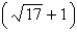 <strong>Find the area of the surface. The part of the surface that lies above the xy-plane.</strong> A) B) C) D) E)