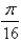<strong>Find the area of the surface. The part of the sphere that lies above the plane .</strong> A) B) C) D) E)