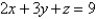 Find the area of the part of the plane that lies inside the cylinder .