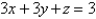 Find the area of the part of the plane that lies in the first octant.