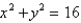 <strong>Use polar coordinates to find the volume of the solid inside the cylinder and the ellipsoid .</strong> A) B) C) D) E)
