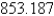 <strong>Use polar coordinates to find the volume of the solid inside the cylinder and the ellipsoid .</strong> A) B) C) D) E)