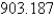 <strong>Use polar coordinates to find the volume of the solid inside the cylinder and the ellipsoid .</strong> A) B) C) D) E)