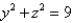Find the volume bounded by the cylinders   and   .