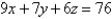 <strong>Find equations for the tangent plane and the normal line to the surface with equation at the point </strong> A) , B) , C) , D) ,