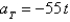 <strong>A particle moves with position function . Find the tangential component of the acceleration vector.</strong> A) B) C) D) E)