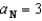 <strong>Find the scalar tangential and normal components of acceleration of a particle with position vector </strong> A) B) C) D)