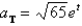 <strong>Find the scalar tangential and normal components of acceleration of a particle with position vector </strong> A) , B) , C) , D) ,