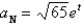 <strong>Find the scalar tangential and normal components of acceleration of a particle with position vector </strong> A) , B) , C) , D) ,