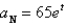 <strong>Find the scalar tangential and normal components of acceleration of a particle with position vector </strong> A) , B) , C) , D) ,