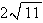 <strong>Find the length of the curve </strong> A) B) C) D)