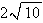 <strong>Find the curvature of the curve .</strong> A)0 B)11 C)1 D)