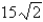 <strong>The curvature of the curve given by the vector function is Use the formula to find the curvature of at the point .</strong> A) B) C) D) E)