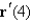 <strong>The figure shows a curve given by a vector function . Choose the correct expression for . </strong> A) B) C) D) E)