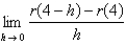 <strong>The figure shows a curve given by a vector function . Choose the correct expression for . </strong> A) B) C) D) E)