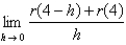 <strong>The figure shows a curve given by a vector function . Choose the correct expression for . </strong> A) B) C) D) E)