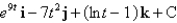 <strong>Evaluate the integral. </strong> A) B) C) D) E)