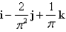 <strong>If , evaluate .</strong> A) B) C) D) E)
