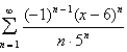 Find the radius of convergence and the interval of convergence of the power series.
