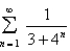 Find the partial sum of the series . Give your answer to five decimal places.