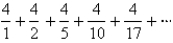 Use the Integral Test to determine whether the series is convergent or divergent.