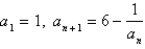 Find the value of the limit of the sequence defined by   .