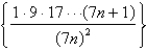 Find the value of the limit for the sequence given.  