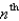 An annuity is a sequence of payments made at regular intervals. Suppose that a sum of $200 is deposited at the end of each month into an account earning interest at the rate of 12% per year compounded monthly. Then the amount on deposit at the end of the month is . Consider the sequence defined by (a) Find the term of the sequence, and interpret your result. (b) Evaluate and interpret your result.