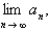 An annuity is a sequence of payments made at regular intervals. Suppose that a sum of $200 is deposited at the end of each month into an account earning interest at the rate of 12% per year compounded monthly. Then the amount on deposit at the end of the month is . Consider the sequence defined by (a) Find the term of the sequence, and interpret your result. (b) Evaluate and interpret your result.