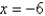 <strong>Write a polar equation of the conic that has a focus at the origin, eccentricity , and directrix . Identify the conic.</strong> A) , ellipse B) , ellipse C) , hyperbola D) , hyperbola