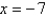 <strong>Find the equation of the directrix of the conic. </strong> A) B) C) D) E)