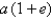 <strong>The planet Mercury travels in an elliptical orbit with eccentricity . Its minimum distance from the Sun is km. If the perihelion distance from a planet to the Sun is and the aphelion distance is , find the maximum distance (in km) from Mercury to the Sun.</strong> A) km B) km C) km D) km E) km