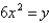<strong>Find an equation for the conic that satisfies the given conditions. hyperbola, foci (0, ± ) , vertices (0, ± )</strong> A) B) C) D) E)
