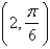 <strong>Find the point(s) of intersection of the curves and .</strong> A) B) C) D) E)