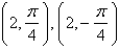 <strong>Find the point(s) of intersection of the curves and .</strong> A) B) C) D) E)
