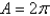 <strong>Find the area of the region that lies inside the first curve and outside the second curve. </strong> A) B) C) D) E)