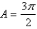 <strong>Find the area of the region that lies inside the first curve and outside the second curve. </strong> A) B) C) D) E)