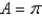<strong>Find the area of the region that lies inside the first curve and outside the second curve. </strong> A) B) C) D) E)
