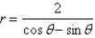 <strong>Find the polar equation for the curve represented by the given Cartesian equation. </strong> A) B) C) D) E)