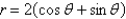 <strong>Find the polar equation for the curve represented by the given Cartesian equation. </strong> A) B) C) D) E)