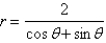 <strong>Find the polar equation for the curve represented by the given Cartesian equation. </strong> A) B) C) D) E)