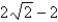 <strong>Find the length of the curve. , , </strong> A) B) C) D) E)None of these