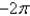 <strong>Find the slope of the tangent line to the given polar curve at the point specified by the value of \alpha . </strong> A) B) C)3 D) E)