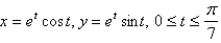 The exact length of the parametric curve is .