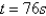 <strong>If a projectile is fired with an initial velocity of meters per second at an angle above the horizontal and air resistance is assumed to be negligible, then its position after t seconds is given by the parametric equations , , where g is the acceleration of gravity . If a gun is fired with and when will the bullet hit the ground?</strong> A) B) C) D) E)
