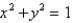 <strong>Describe the motion of a particle with position as t varies in the given interval . </strong> A)Moves once counterclockwise along the ellipse starting and ending at . B)Moves once counterclockwise along the circle starting and ending at . C)Moves once clockwise along the ellipse starting and ending at . D)Moves once counterclockwise along the ellipse starting and ending at . E)Moves once clockwise along the circle starting and ending at .